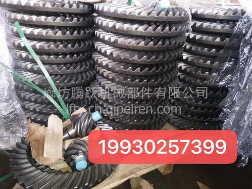 汽车螺旋距离多少合适