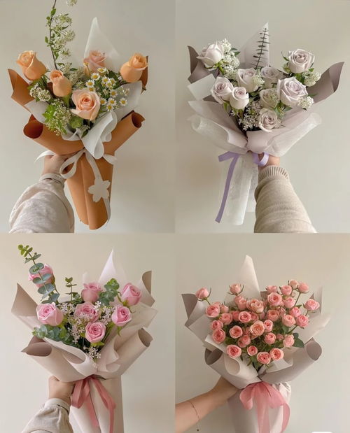 给对象送花送什么花