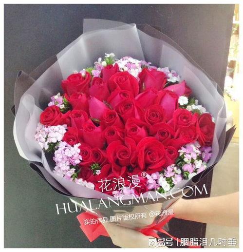 七夕节送女朋友什么花合适