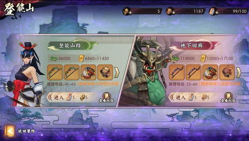 哥哥合作游戏有哪些游戏