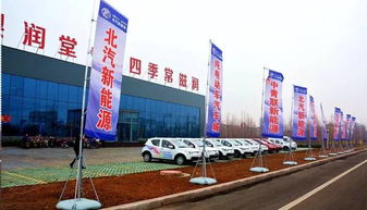 莱阳有多少辆汽车