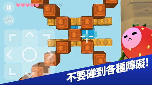 蹦极闯关游戏有哪些游戏
