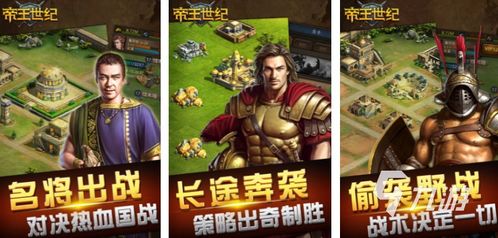 古游戏有哪些推荐游戏