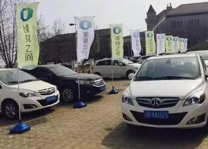 大连有多少辆汽车