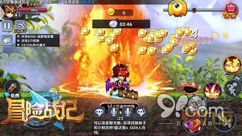 冒险付费游戏有哪些游戏