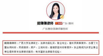 赠与非子女房产怎么处理
