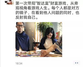 动态推演游戏有哪些游戏