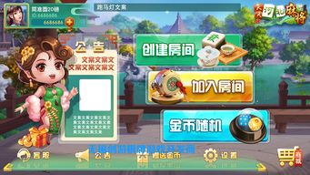 操练方向游戏有哪些游戏
