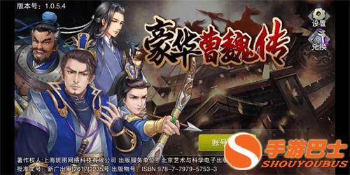 古筝类似游戏有哪些游戏