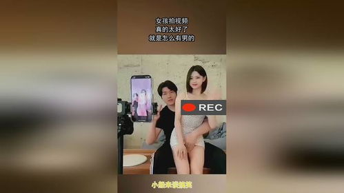 怎么拍好房产类的视频