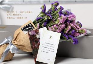 鲜花快递怎么寄 鲜花快递怎么寄