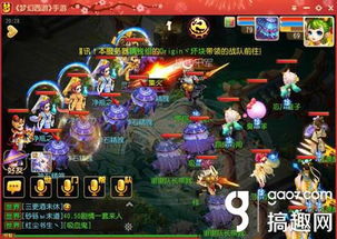 收集灵力游戏有哪些游戏