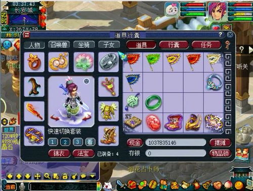 赚钱炒菜游戏有哪些游戏 赚钱炒菜游戏有哪些游戏