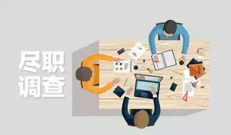 中介房产收房费怎么收