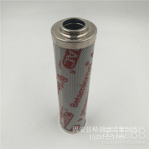皇家汽车滤芯价格多少 皇家汽车滤芯价格多少