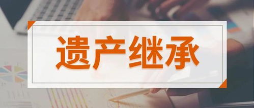 房产未过户怎么立遗嘱