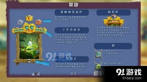 魔法抽奖游戏有哪些游戏