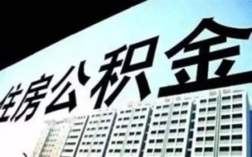 上品行房产怎么投诉
