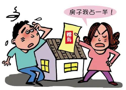 房产怎么过户到儿子名下