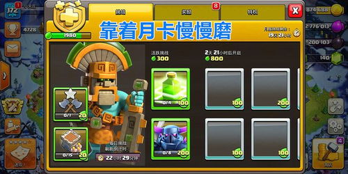网易养老游戏有哪些游戏