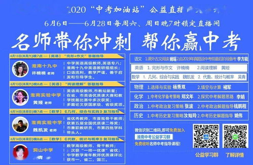 怎么用房产证保全