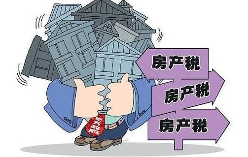 宜昌房产税怎么算