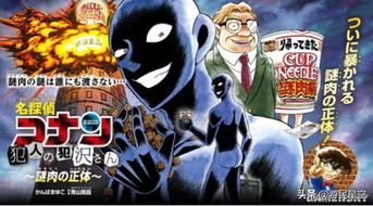 多人共生游戏有哪些游戏
