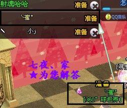 哪些游戏带黄色游戏名字
