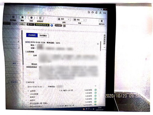 怎么启用公证房产证