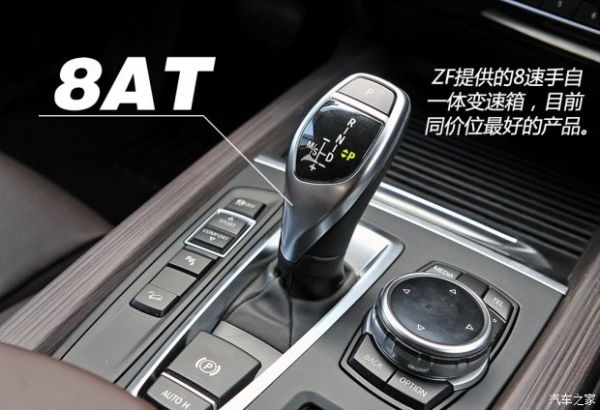 汽车降挡时速多少合适