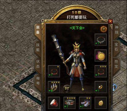 玩家盘点游戏有哪些游戏