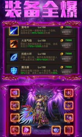 游戏的游戏版本有哪些