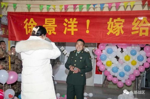 退伍军人求婚视频
