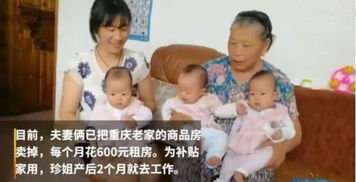 房产外婆怎么过户给外孙