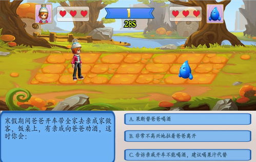 小游戏守家有哪些游戏