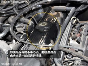 汽车歧管温度多少正常