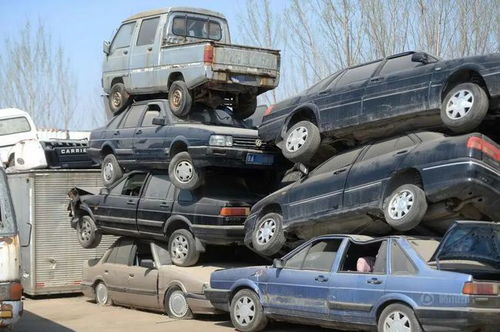 中国有多少废汽车
