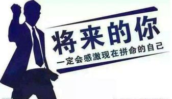 动感房产文案句子怎么写