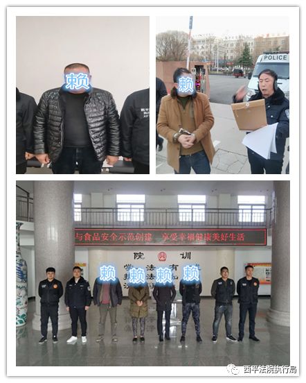 交警怎么查封房产了没