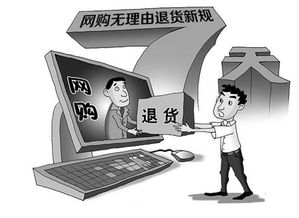 怎么定义房产欺诈罪行为