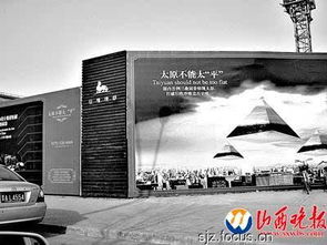 房产广告段句怎么写