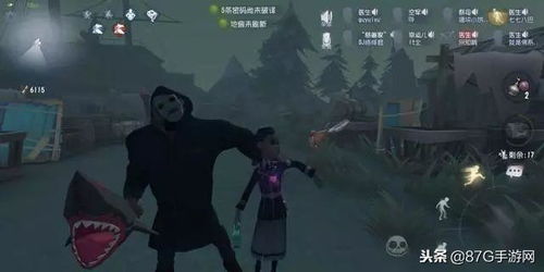 人格肢解游戏有哪些游戏