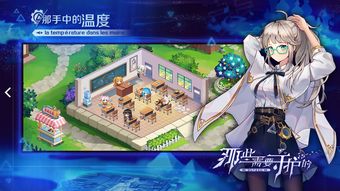 守护双人游戏有哪些游戏