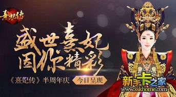 音乐古典游戏有哪些游戏