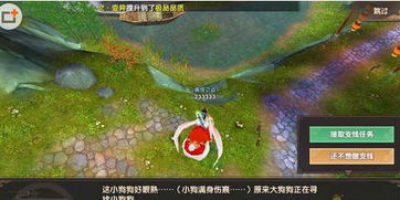 黄手机游戏游戏有哪些