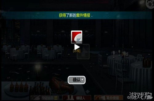 战术侦探游戏有哪些游戏