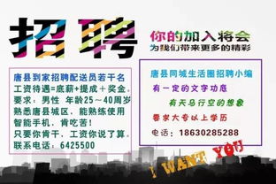 唐县打房产官司怎么收费