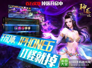 脱离类型游戏有哪些游戏