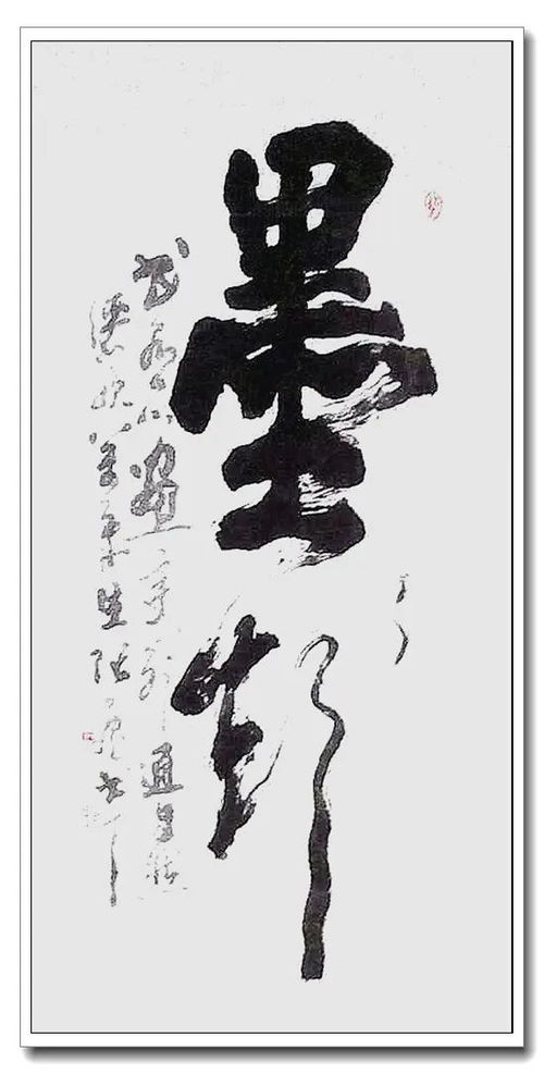 2021生日最暖心短句