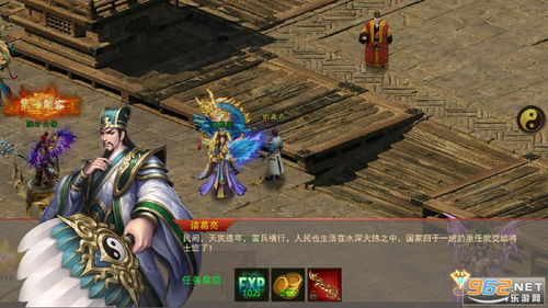 末日充值游戏有哪些游戏